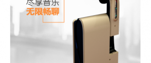 武汉礼品公司浅析商务礼品的贵重性