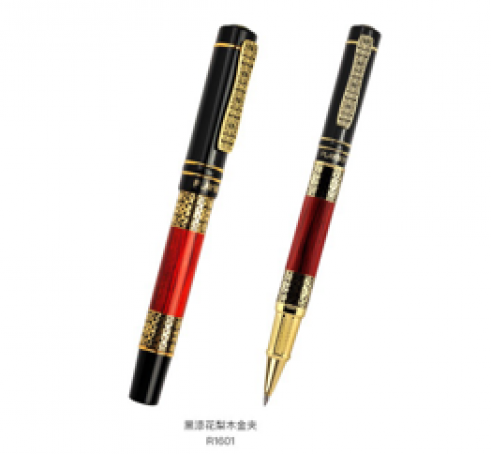 赛亚系列宝珠笔